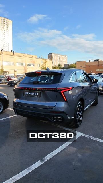 KAIYI X7 vs NISSAN MURANO новый китайский автомобиль или старый японский с пробегом смотреть онлайн