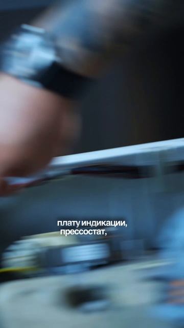 Как правильно ремонтировать стиральную машину? #стиральнаямашина #ремонтстиралки #мастерначас смотреть онлайн