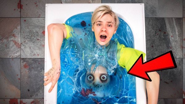 НИКОГДА НЕ ПРИНИМАЙ ВАННУ С БОМБОЧКОЙ МАМА ЕХЕ (ОНА ПРИЙДЕТ ПОСЛЕ ЭТОГО)