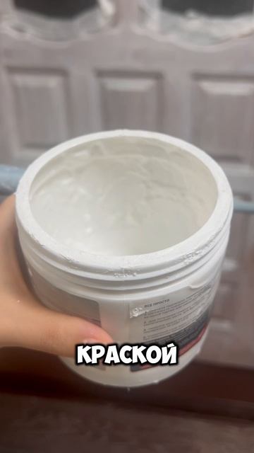 До или после? смотреть онлайн