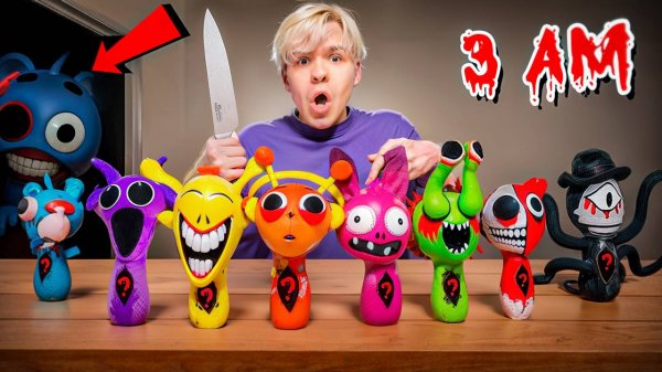 ЧТО ВНУТРИ? РАЗРЕЗАЕМ ВСЕ ЗЛЫЕ КУКЛЫ SPRUNKI в 3 ЧАСА НОЧИ!!