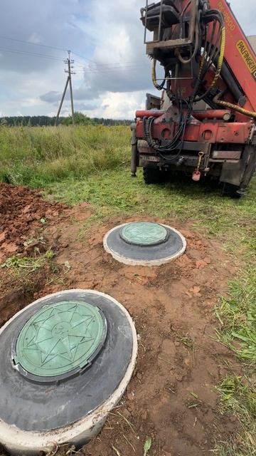 Септик из бетонных колец готов смотреть онлайн