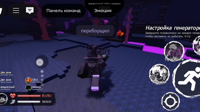 Спасибо за помощь друзья смотреть онлайн