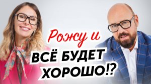 КРИЗИС в семье ПОСЛЕ РОЖДЕНИЯ РЕБЕНКА. Как сохранить отношения?