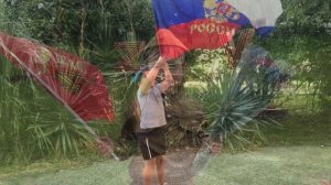 Флаг России