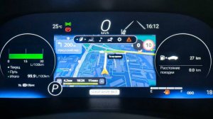 Русификация Toyota Highlander 2024+ китайский рынок