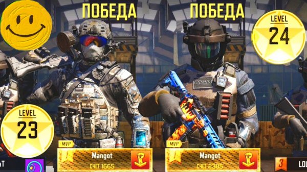 Call of Duty: Mobile . Первые битвы и победы! Линия фронта: KillHouse!