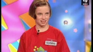 Звездный час 18.09.2000