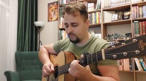 Серенада трубадура (Луч солнца золотого) на гитаре