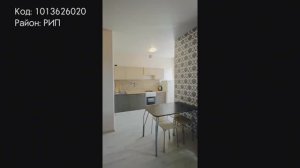 В продаже евро 3-комнатная квартира в ЖК Инсити Парк, в городе Краснодаре.