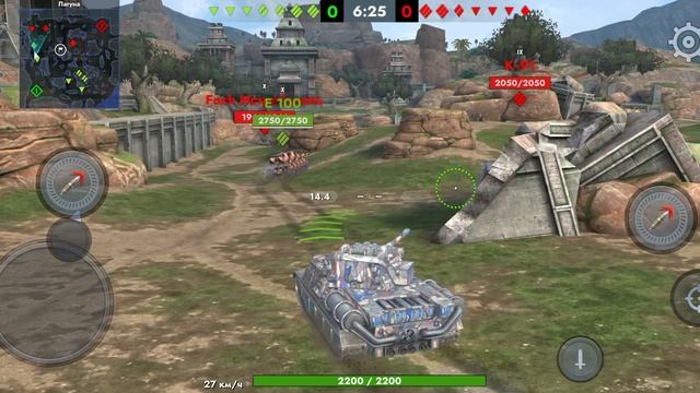 вот блиц 2 часть