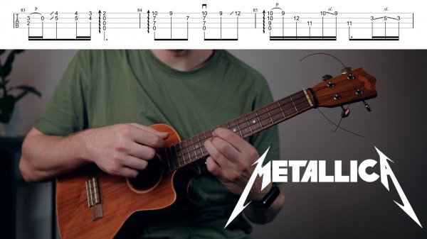 nothing else matters ukulele tutorial