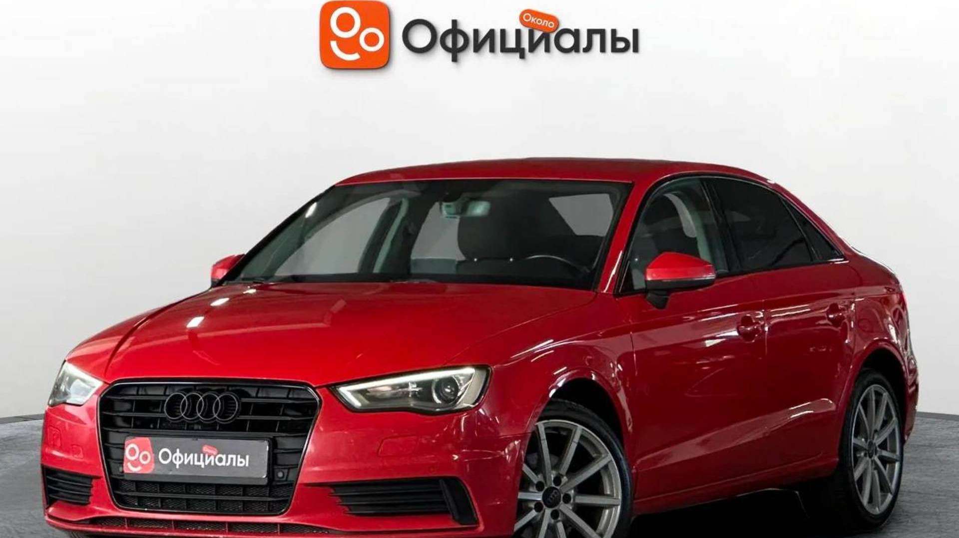Audi A3 III (8V), 2016 смотреть онлайн