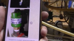 В ремонте индукционная печь Hairuituo