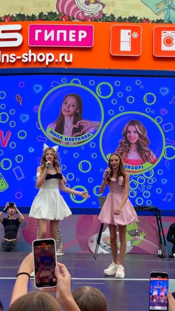Ура мы с Милой спели в Краснодаре нашу песню!!! Зал пел за нас . Было очень 🔥🔥🔥 Спасибо вам 😘 смотреть онлайн