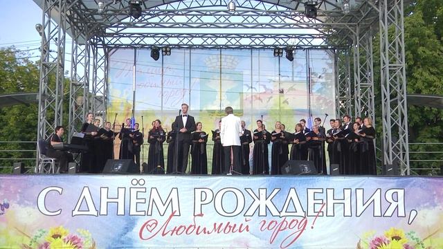 День города Талица 2025. Выступление хора имени В.А. Копанева «Доместик» смотреть онлайн