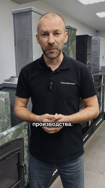 Самый масштабный стенд на фестивале Баня Фест 2025 смотреть онлайн