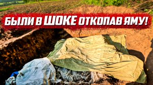 Находки первых дней! Поисковая вахта - лето 2025 | Орловская обл, Болховский р/н д.Фетищево
