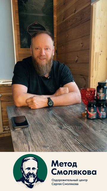 Лецитин что это такое смотреть онлайн