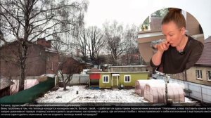 Самообман в ландшафтном дизайне 🖼️Садоводство,сад,дача.