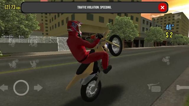 стантим на пите