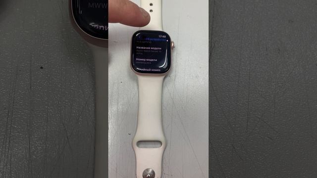 Apple Watch Series 10 42mm смотреть онлайн