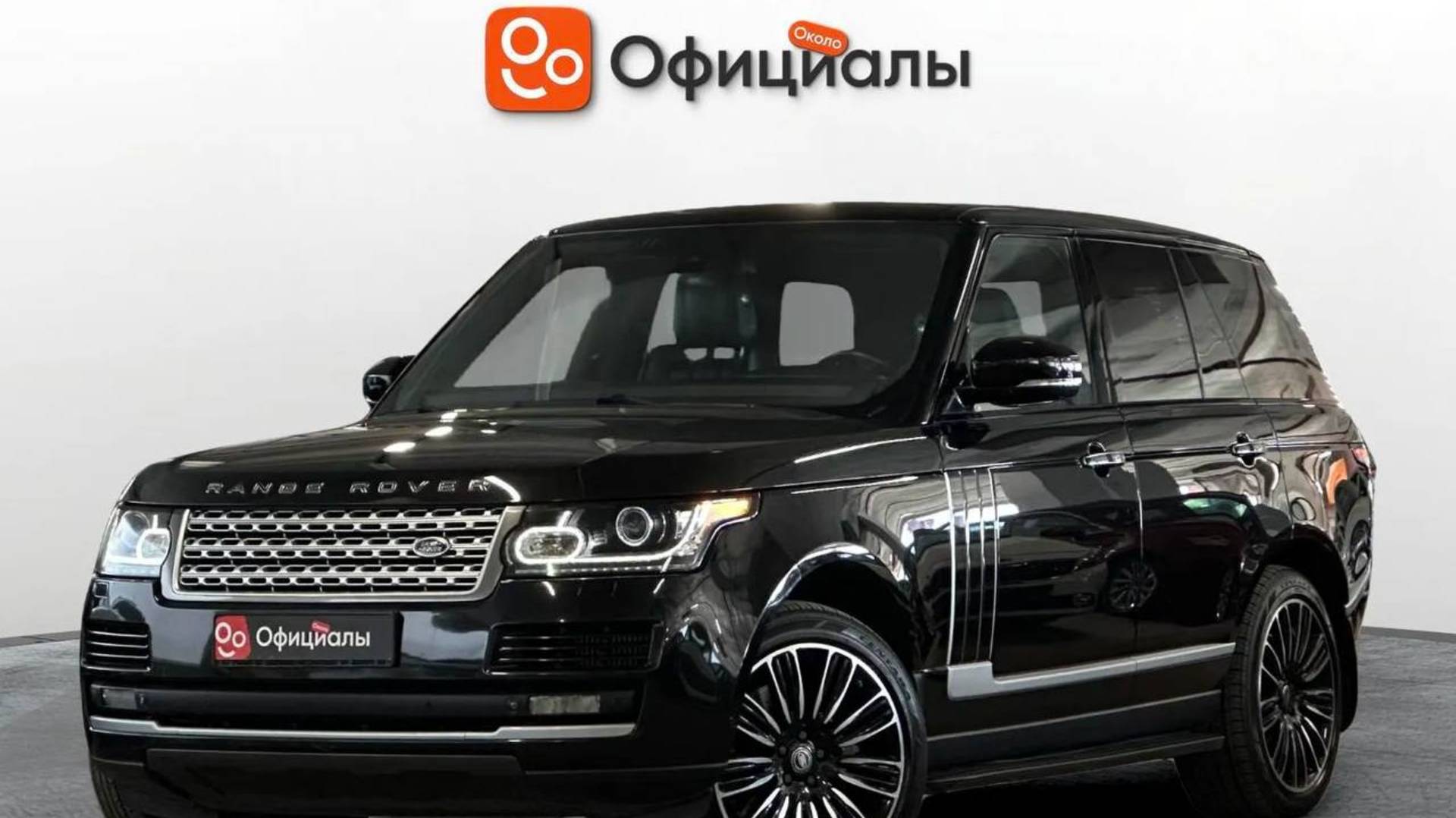 Land Rover Range Rover IV, 2013 смотреть онлайн