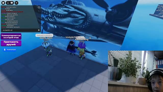 МЫ С ОТПУСКА! смотреть онлайн