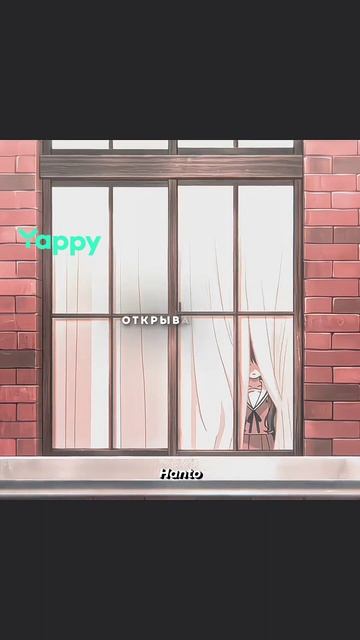 Вот вам еще✨️