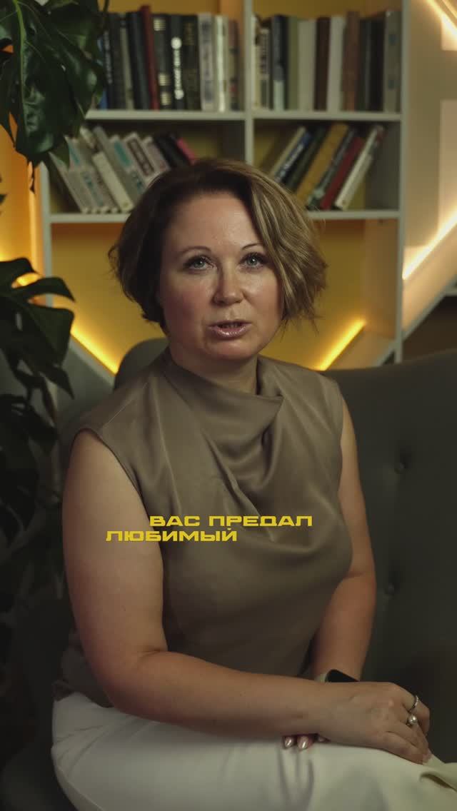 Анжелика юрист-психолог-расстановщик