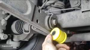 Сайлентблоки клюшек УАЗ Патриот 2023-2024 года.