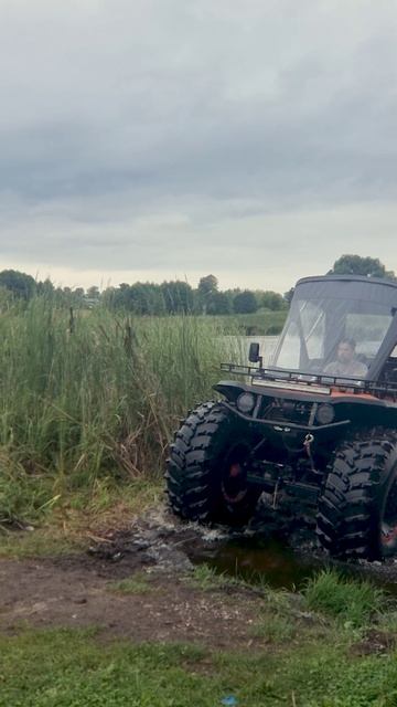 Тент для Урана смотреть онлайн