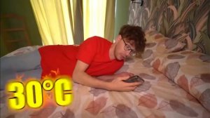 А4 ожидание VS реальность летом