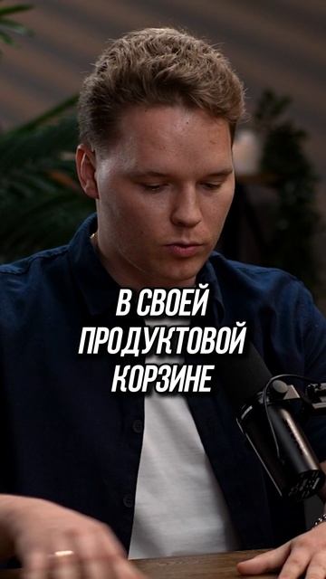 Доверять ли отчетам Центрального Банка России? смотреть онлайн