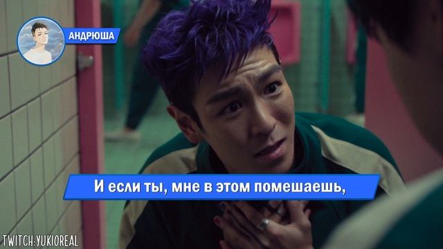 Песня Клип ИСТОРИЯ ТАНОСА из ИГРЫ В КАЛЬМАРА 2-Андрюша смотреть онлайн