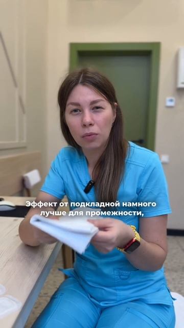 Девочки, оказывается тряпочки, они же подкладные, нам давали не из жадности и бедности