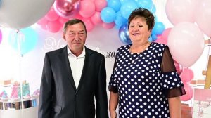 Гендер  Пати