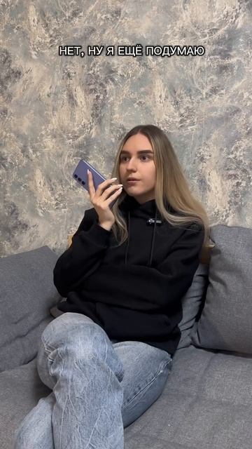 Зумеры и их влияние на современный рынок труда смотреть онлайн