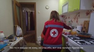 Как мы помогли Ольге Ивановне, переехавшей из Луганской области