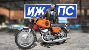 КУПИЛ и СЛОМАЛ! ИЖ Планета  Спорт 350