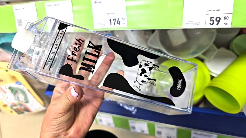 Фикс Прайс Сегодня опять одни новинки Салатники, вазы, банки, и многое другое смотреть онлайн