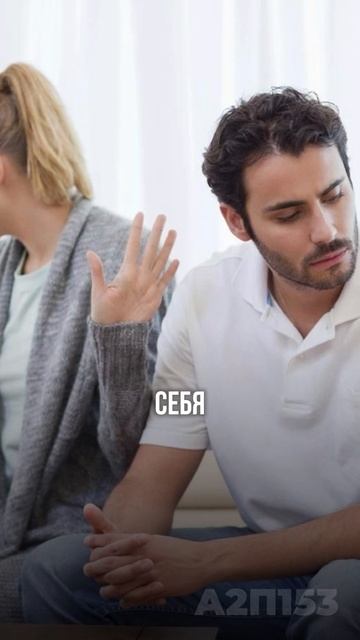 Боль — это точка роста, если слышать