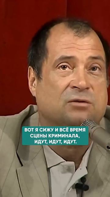 ЛЕЧЕНИЕ МАНТРАМИ И МУЗЫКОЙ #исцеление #здоровье смотреть онлайн