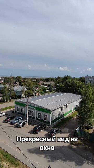 Трехкомнатная квартира в г. Белозерск смотреть онлайн