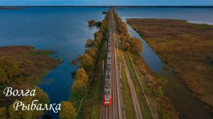 Рыбалка на Волге )) река Шоша дамы и господа!! 2025 год. Тверская обл. Москва