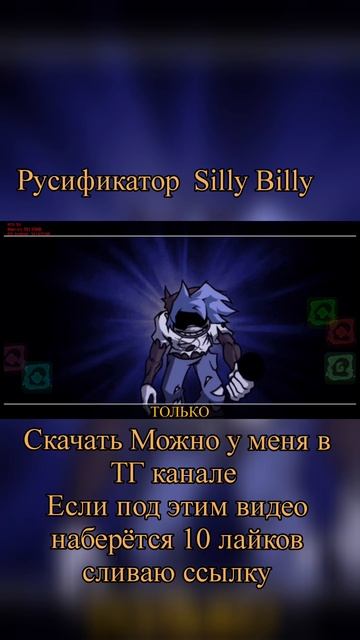 SBРус смотреть онлайн