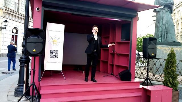 9. Александр Леппик_РСиМ_Книжные аллеи - 20 июня 2025