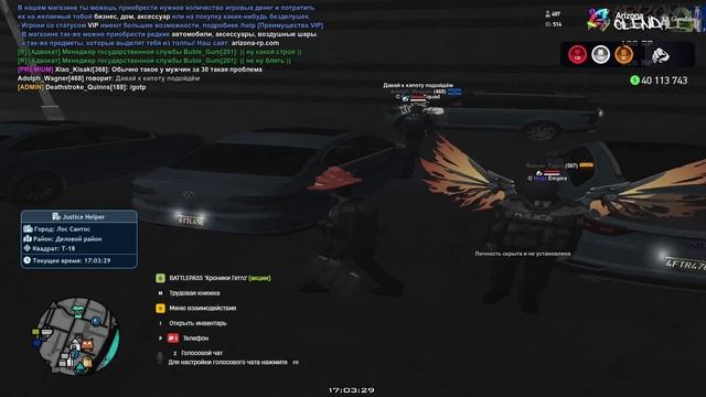 первая треня на которую он не приперся