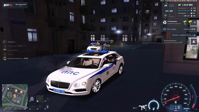 111 смотреть онлайн