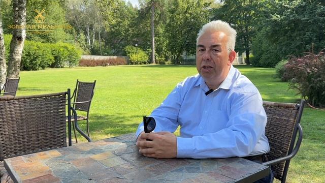 Часть 26: Антиквариат и предметы искусства. Коллекционирование. антикварная мебель. смотреть онлайн